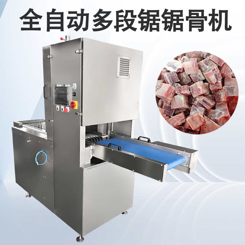 采购多段锯锯骨机后该如何控制肉料的锯末损耗？