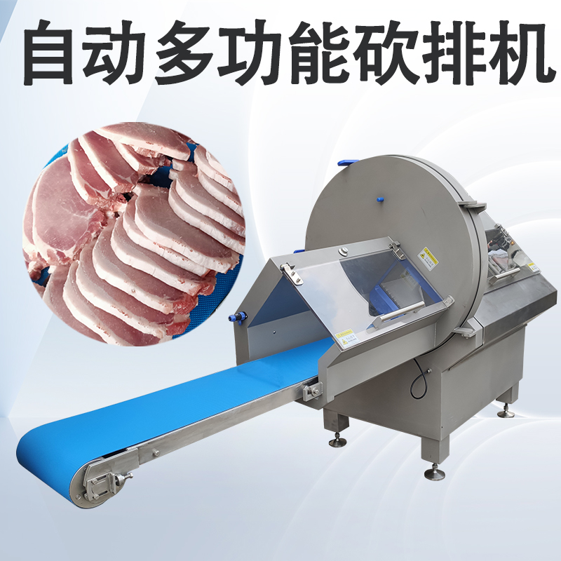 冻肉砍排机操作中，最容易出现哪些偏差？