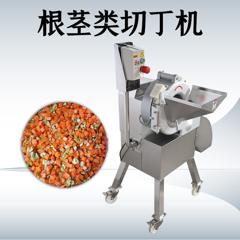 果蔬切丁机如何减少丁粒差异？