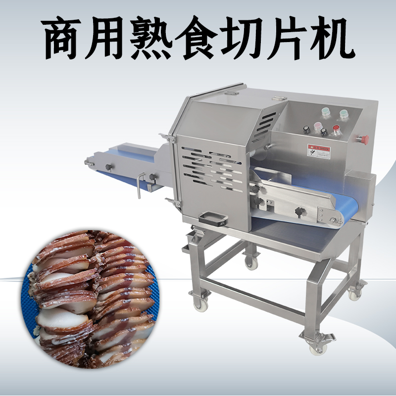 熟肉切片机能切哪些肉？
