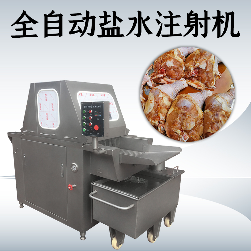 盐水注射机哪里的好？