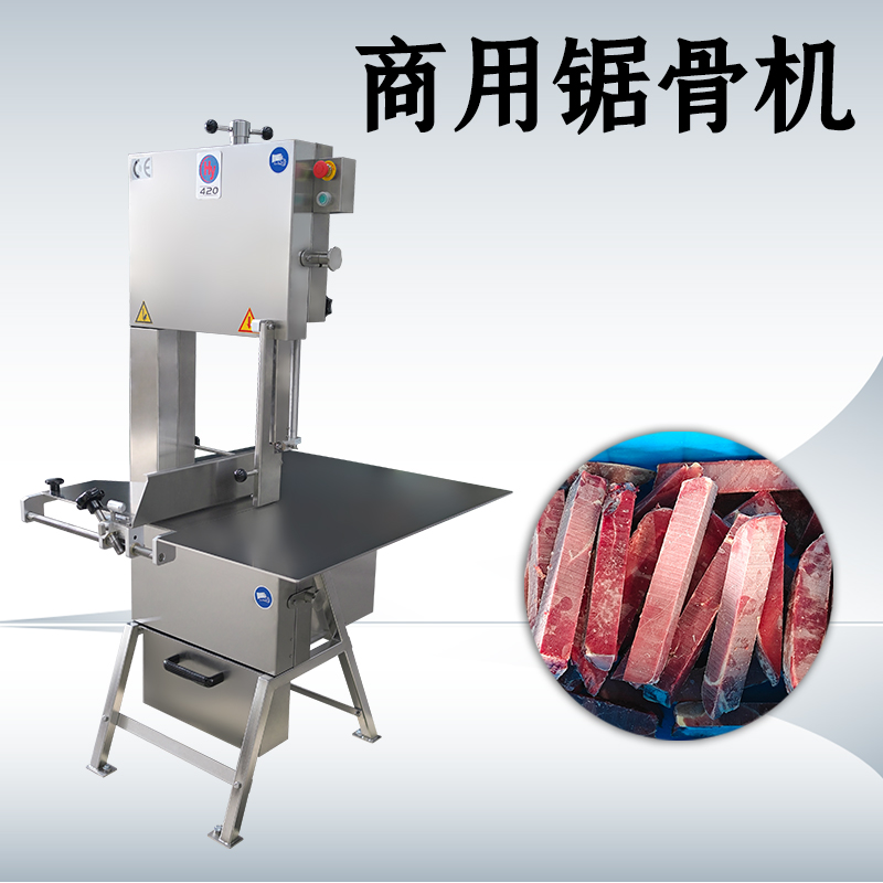 锯骨机锯条老是掉怎么办？